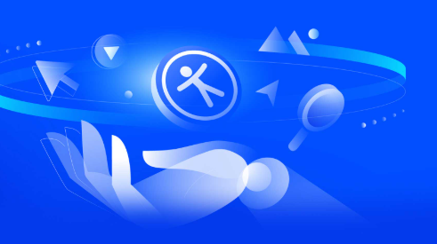 Disability Innovation & Assistive Technology Program